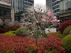 -中海环宇荟