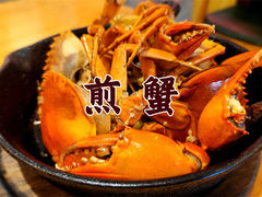 招牌煎膏蟹-莲花公园煎蟹·精致小馆(火车站店)