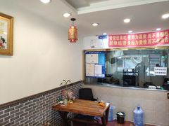 -西安调调(十全街店)
