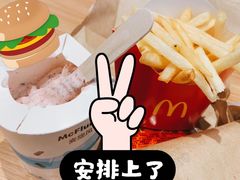 -麦当劳(杭州文三路店)