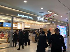 -爸爸糖吐司面包(宁波世纪东方店)