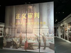 -仪征博物馆
