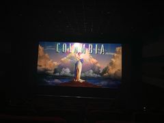 -万达影城(长沙婚庆公园中国巨幕店)