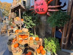 -周家二小姐的菜(西津渡店)