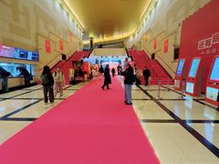 -大光明电影院(南京西路店)