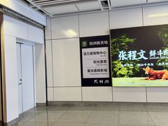 -INLOVE KTV(新天地店)