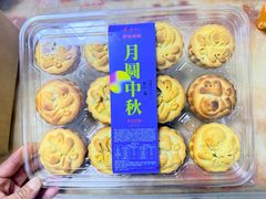 -单家老院·院子里的青岛菜(沙子口店)