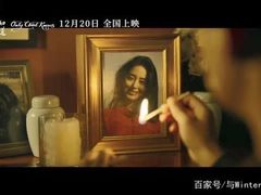 -万达影城(汉街万达广场IMAX店)