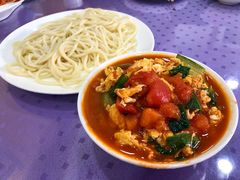 西红柿鸡蛋拌面-新疆巴州金丝特餐厅(大钟寺店)