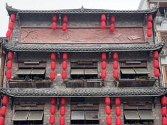 -古市香跷脚牛肉·非遗传承单位
