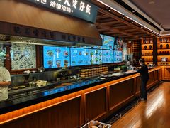 -八府香鸭(华山路店)