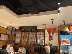-清真·老门框爆肚涮肉·中华老字号(丰管路店)