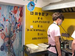 -傅强排骨(成都总店)