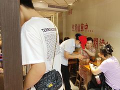 -八婆婆烧仙草(中山路店)