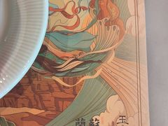 -苏乡兰亭·新派淮扬菜(吾悦广场店)