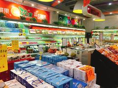 -周茉食品超市(北大街店)