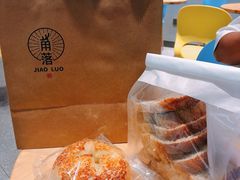 全麦吐司-角落低卡烘焙(正弘城店)