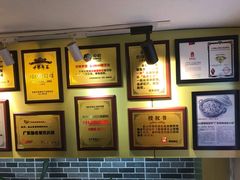 -阿四台山黄鳝饭(东门店)