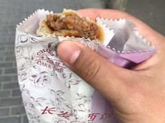 -长发西饼(临顿路店)
