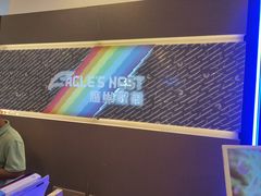 -鹰巢数码EAGLE’S NEST(燕莎店)