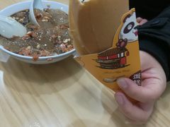 -暮蝉冰粉