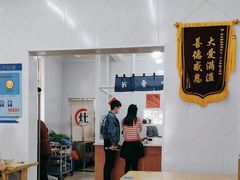 -谈灵农家柴爿菜饭