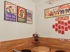 -RIPPLE COFFEE涟漪咖啡