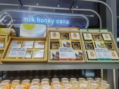 -迦南(杭州东站万象汇店)
