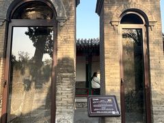 -莲池书院博物馆