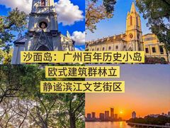 -南信牛奶甜品专家