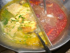 -湊湊火锅·茶憩(上海合生汇店)