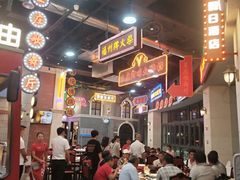 大堂-王庄阿咪海鲜大排档(象园店)