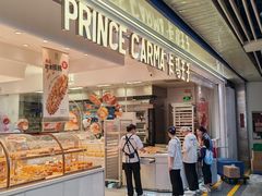 -皇庭广场(福华三路店)