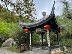 -南山风景名胜区