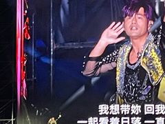 -济南奥林匹克体育中心体育场