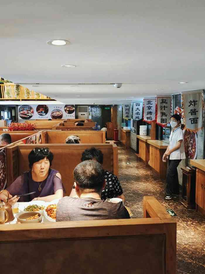 翠满楼(程庄路店)-"总体感觉不错,这家做的东西不赖,味道浓.