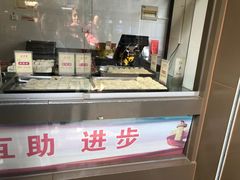 -五芳斋(中山大道总店)