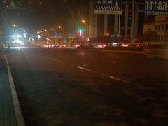 -天津津利华酒店