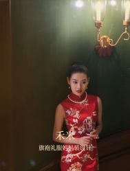 -禾米旗袍妈妈装礼服定制(嘉业国贸店)