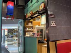 -韩宫宴和牛烤肉(宁波环球银泰城店)