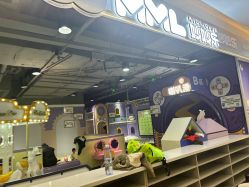 -妙妙乐儿童乐园·生日派对·班级聚会(万风新天地东楼三楼店)