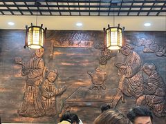 -双喜老铺(人民广场店)