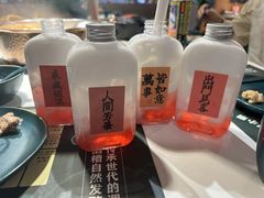 -椰子湾·海南火锅·糟粕醋·椰子鸡(正大广场店)