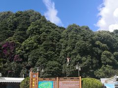 -南诏风情岛