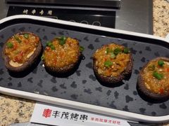 -丰茂烤串(卫星广场店)