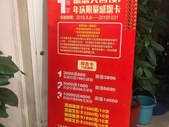 -裕和堂中医推拿艾灸(太古汇臻品店)