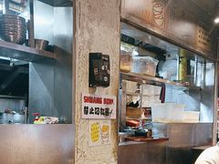 -四碗螺蛳粉(北大路店)