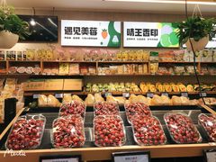 -果果时代(黄村西大街店)