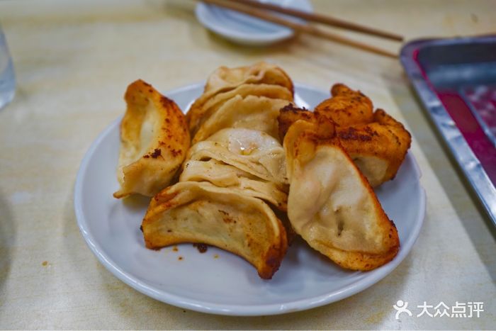 鲜肉锅饺