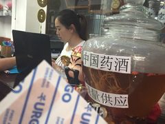 -芽庄老成都川菜馆